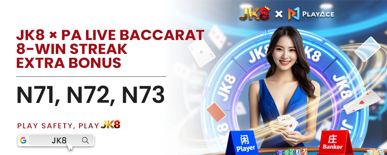 JK8 - Carousel Banner 12 - jk88a